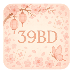 39BD logo